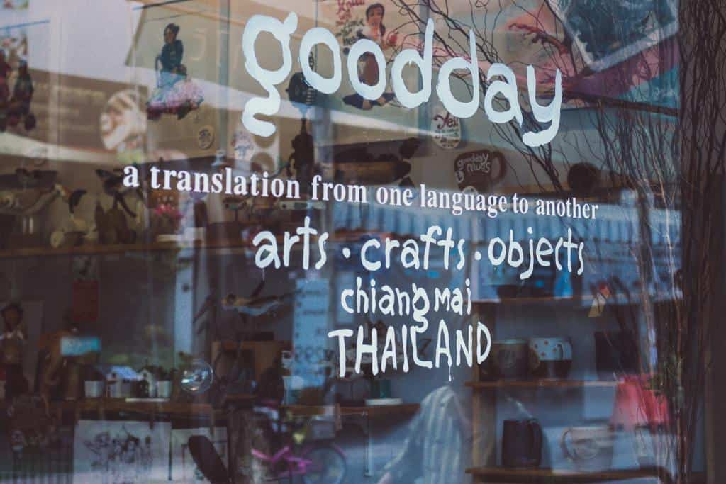 Take a Watercolor Workshop at goodday