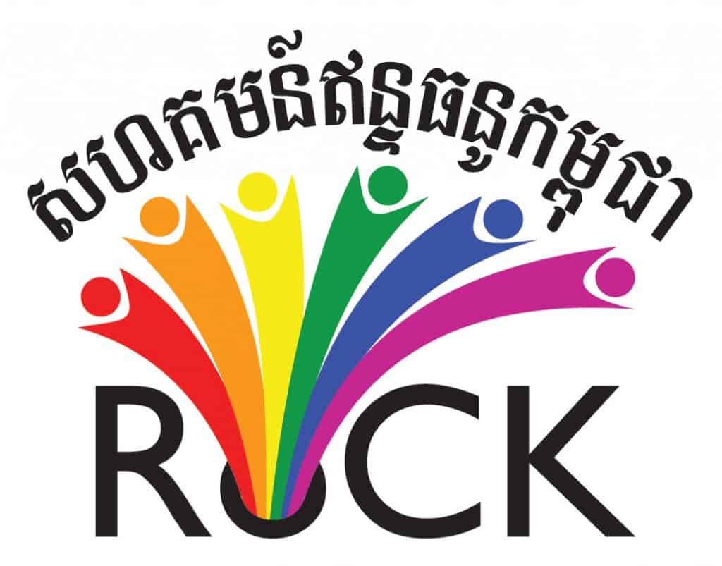 Pride Parties at Mad Monkey Hostels - Pride in Cambodia: What’s it Like to be Part of the LGBTIQ+ Community